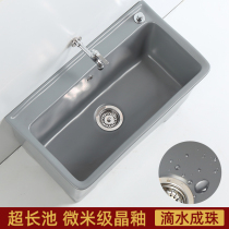 Dafensa ceramic super long pool mop pool Nordic gray home balcony extra large wash mop basin sink