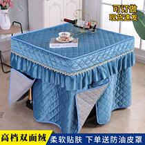 Winter thickened suede fire table cover electric stove cover cover cover two-piece set of lace electric heating stove cover cloth electric stove cover