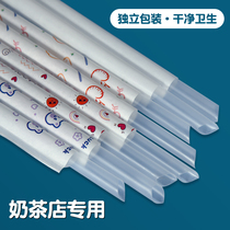Milk tea plastic straw disposable single Kraft paper packaging pearl milk tea straws coarse single straw custom