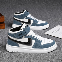 aj mens shoes autumn and winter high board shoes Putian men plus velvet warm cotton shoes snow boots sports and leisure trendy shoes