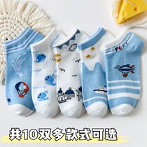 Cartoon socks womens summer thin socks ladies cotton cute Japanese short tube socks students spring and autumn socks womens socks