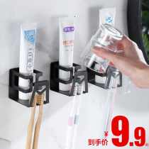 Let toothbrush zhi wu jia zi dental tooth-brushing Cup wall-mounted mug toilet wall-mounted display red Free punch