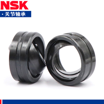 Imported from Japan NSK radial spherical plain bearings GE40 45 50 60 70 80 90 100 110 120ES