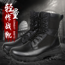 New Martial Combat Training Boots Mens High Help Tactical Boot Tooling Training Boots Pa Combat Boots Tactical Boots