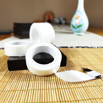 10 meters guzheng tape Professional performance tape Childrens breathable cut-free white silk pipa nails do not touch hands