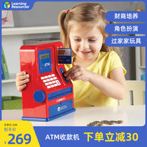 Learning Resources source simulation ATM cash register machine toys childrens house bank puzzle
