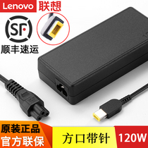 Lenovo Lenovo original desktop all-in-one computer square with pin power adapter 120W charger 20V 6 0A power cord compatible with 19 5v 6 15A