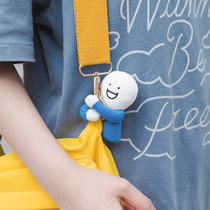 Crooked Melon produced Xiaolan and his friends pendant dolls Baby Birthday gifts Plush tricky toy dolls