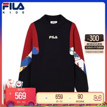 FILA x Chapter FILA childrens clothing boys sweater 2021 Winter new childrens middle and large childrens woven sweater