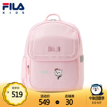 FILA Phila childrens schoolbag 2021 new boys and girls cartoon cute backpack lower grade backpack