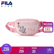 FILA Phila childrens clothing boys and girls running bag autumn 2020 new casual fashion primary school childrens small bag