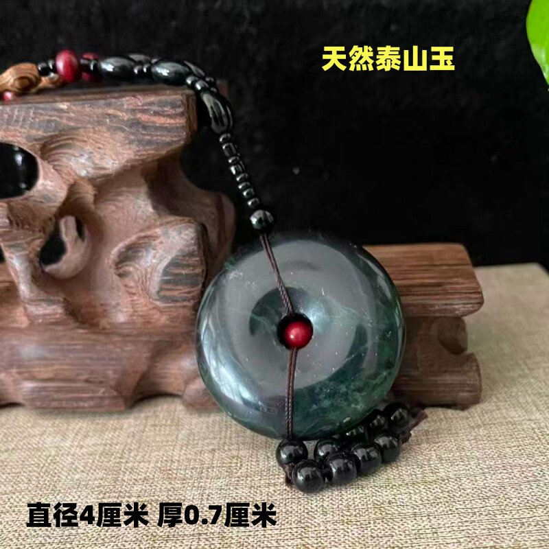 铭文玉璧收藏款-铭文玉璧收藏款促销价格、铭文玉璧收藏款品牌- 淘宝