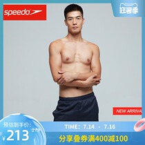 Speedo speed Bitao mens 16-inch fitness casual dry light sports beach pants amphibious
