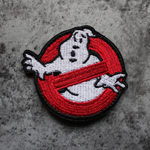 Catch the Ghost Busters Ghost Busters Embroidery Badge Magic Stick of the Halloween arm Chapter Patches patch paste