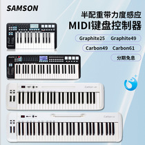 SAMSON Carbon49 61 half-weight MIDI keyboard music arrangement portable Graphite 49 M25