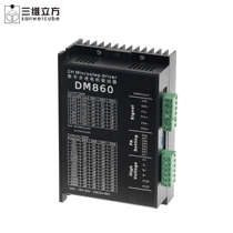 DM860 DMA860H phase 57 86 stepper motor driver engraving machine accessories M860 2MA860H