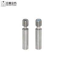 3D printer accessories pipe with Teflon tube MK8 nozzle throat 1 75mm stainless steel pipe