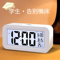 Smart alarm clock students with silent bedside electronic clock luminous watch alarm children bedroom boys and girls simple