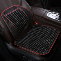Car waist support waist cushion summer wood beads breathable car office waist pillow Truck backrest plastic pad waist support