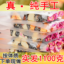 Donga pure handmade ejiao cake instant ejiao nourishing conditioning lady aunt qi and blood non-solid yuan paste block