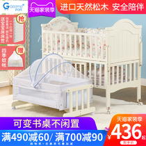 Crib solid wood splicing big bed newborn multi-purpose Cradle Bed baby bed childrens bbbed bed removable