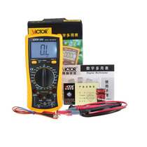 Victory digital multimeter VC89B multi-purpose meter universal electric meter universal meter with temperature measurement