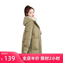 2021 New early autumn and winter plus size with foreign style down cotton jacket women thick coat small man cotton-padded jacket