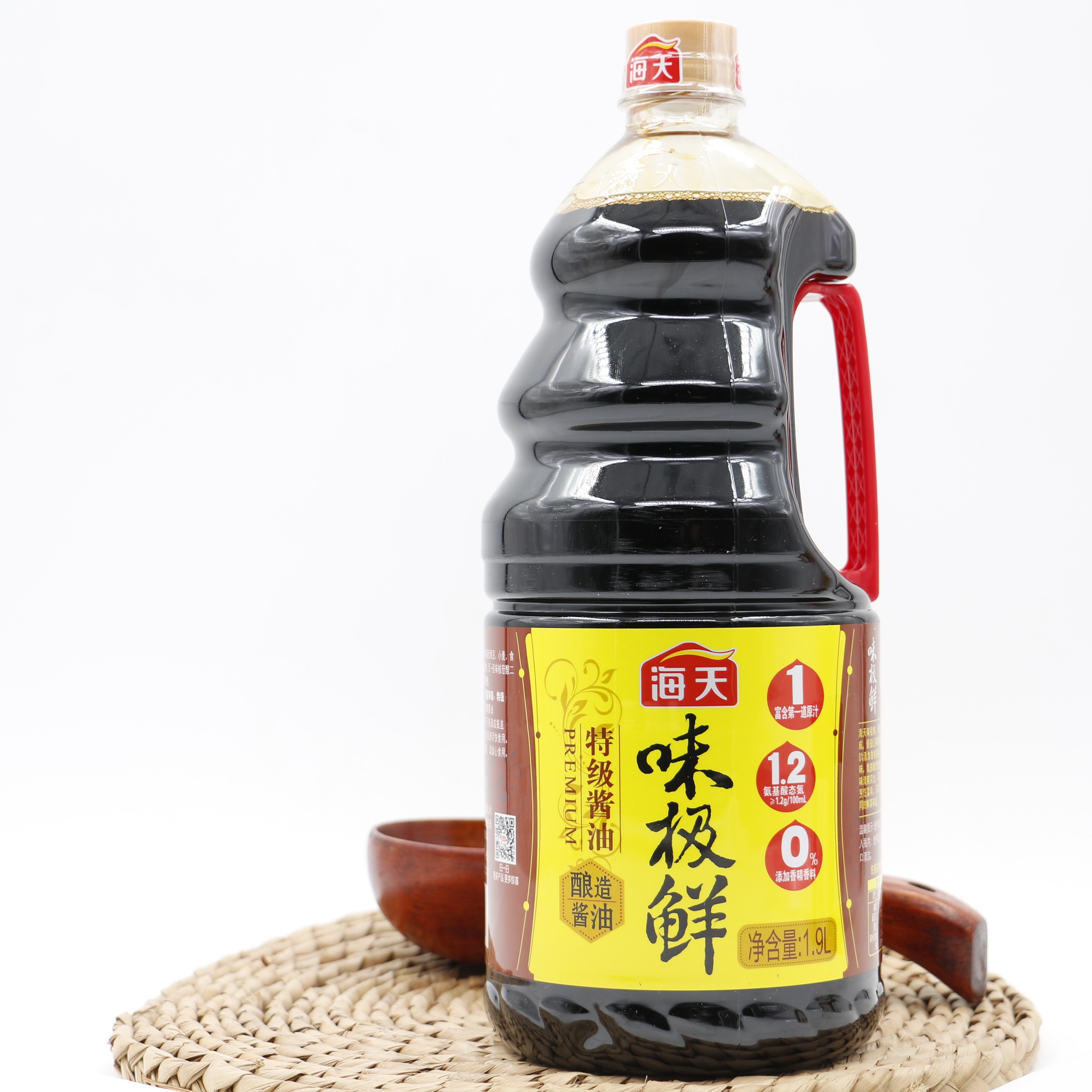 海天味极鲜酱油1.9l 生抽特级酿造酱油佐餐凉拌烹调炒菜包邮