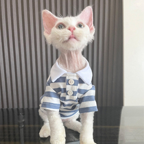  Hairless cat clothes Sphinx Devin clothes autumn and winter fake collar POLO shirt elastic cotton net red same paragraph