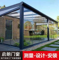 Shanghai Hangzhou European sun room Steel structure villa Broken bridge Aluminum Garden B & B curtain wall glass sealed terrace design
