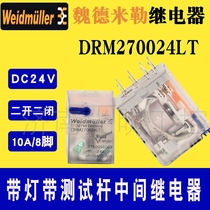 Weidmiller relay DRM270024LT D-32758 two open two closed DC24V 7760056069