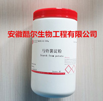 Potato starch CAS:9005-25-8 500g spot containing Tickle experimental reagent