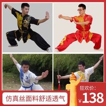 Martial arts clothing embroidery Dragon men and women long sleeve short sleeve practice uniforms children martial arts performance clothing Changquan Nanquan Taiji clothing