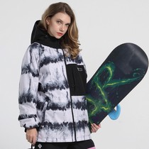 Ski suit hoodie women thickened warm double board equipment 21 new starry sky snowboard sweater men