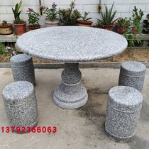  Stone carving Stone table Stone stool Courtyard Garden Household outdoor Granite Marble tea table Set Stone table Stone stool