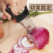 Ulefu 304 stainless steel meat insertion needle steak pine meat tenderers cutting tendon knife cutting vegetable protection Holder
