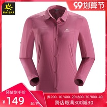 (Second kill) clearance Kayleshi spring and summer womens outdoor sports long sleeve quick-drying clothes sunscreen quick-drying shirt