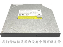 The new C5030 C560 C360 C4030 C4005 C5040 built-in DVD burning drive