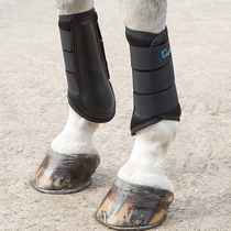 Shires (UK) ARMA all-around horse leg protection Rocky harness 8219042