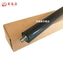 Applicable Samsung 3401 lower roller 3405 2161 2165 2160 2166 Fixing lower roller 2162 3200 3201 3205