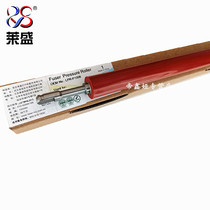 lai sheng applicable HP1008 lower HP1007 1505 HP1007 1522 fixing roller canon LBP3018 3010 L