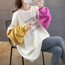 Maternity sweater spring and autumn loose large size 200 medium and long 2021 new top third trimester y spring fashion suit
