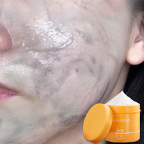 Facial massage cream deep cleansing pores Face oil cleansing cream beauty salon special sewage turbid toxins