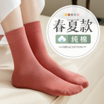 Socks Woman Midbarrel Pure Cotton Summer Thin SWEAT AND DEODORANT ANTIBACTERIAL BLACK SPRING AUTUMN LONG SOCKS SINS TIDE FULL COTTON SUMMER
