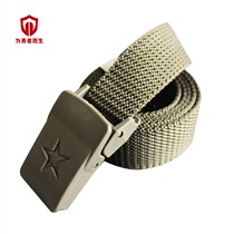Military training outside belt school military training woven belt nylon plastic buckle special service training Belt