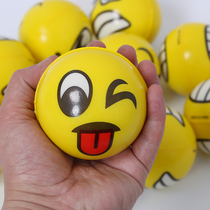 Printed solid sponge venting soft piano wrist hand training elastic ball foot basket small ball childrens ball toys