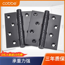Cabe hinge hinge stainless steel bearing flat wooden door hinge black folding page thick folding page 4 inch single piece