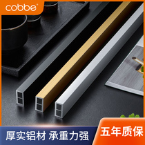 Carbe wardrobe clothes bar hanging clothes bar holding wardrobe fixed accessories flange hanger clothes bar