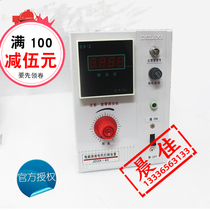 Delixi digital display electromagnetic speed control motor controller speed meter JD2A-40(JD1A)1500 rpm