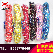 5mm outdoor tent rope Camping color windproof rope Highlight sky curtain rope Tent accessories Rainbow door rope